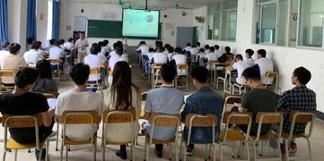 師徒攜手共成長 新教師課堂教學(xué)評價活動暨招生輔助服務(wù)新篇章