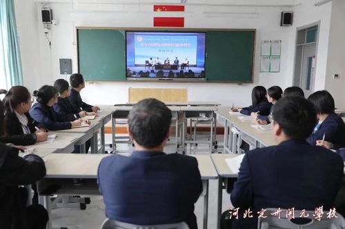 深度學(xué)習(xí)賦能課堂，精準評價促進成長——記我校高中部化學(xué)組教學(xué)觀摩與評價研修活動