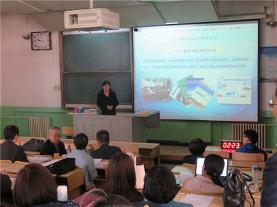 我校召開一流本科課程建設(shè)中期檢查匯報會及國家級一流課程申報推進會