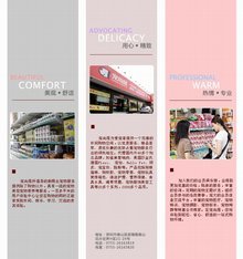 寵尚居服裝清洗全攻略 給您的貓咪&服飾雙倍呵護